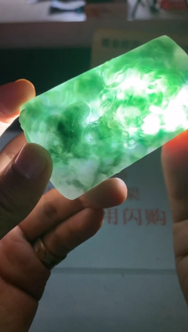 定制翡翠未镶嵌F0198508
