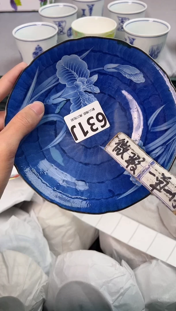 【闪购商品】碗631J瓷器瓷器瓷器瓷器