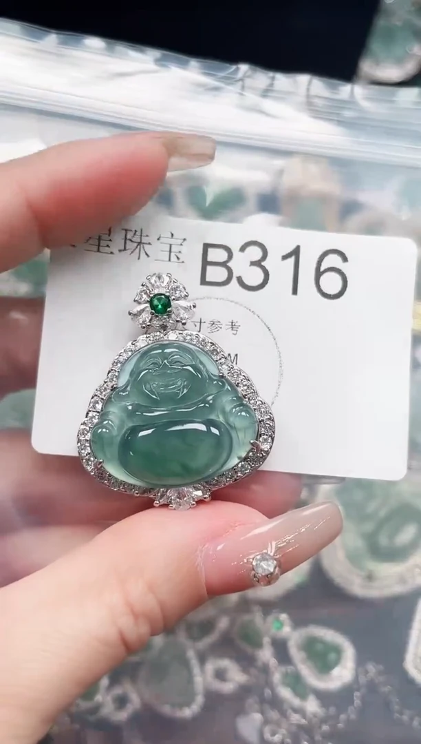 【闪购商品】翡翠颈饰未镶嵌赠皮绳316