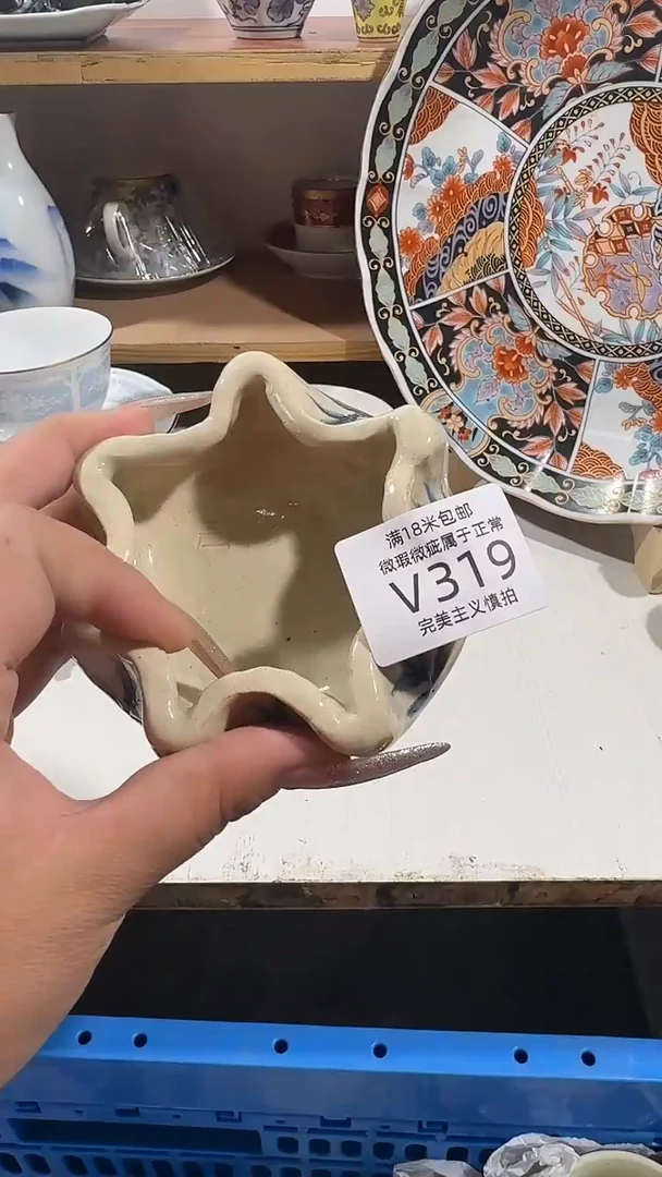 ❤****️319vvvvvvvvvvvvvv