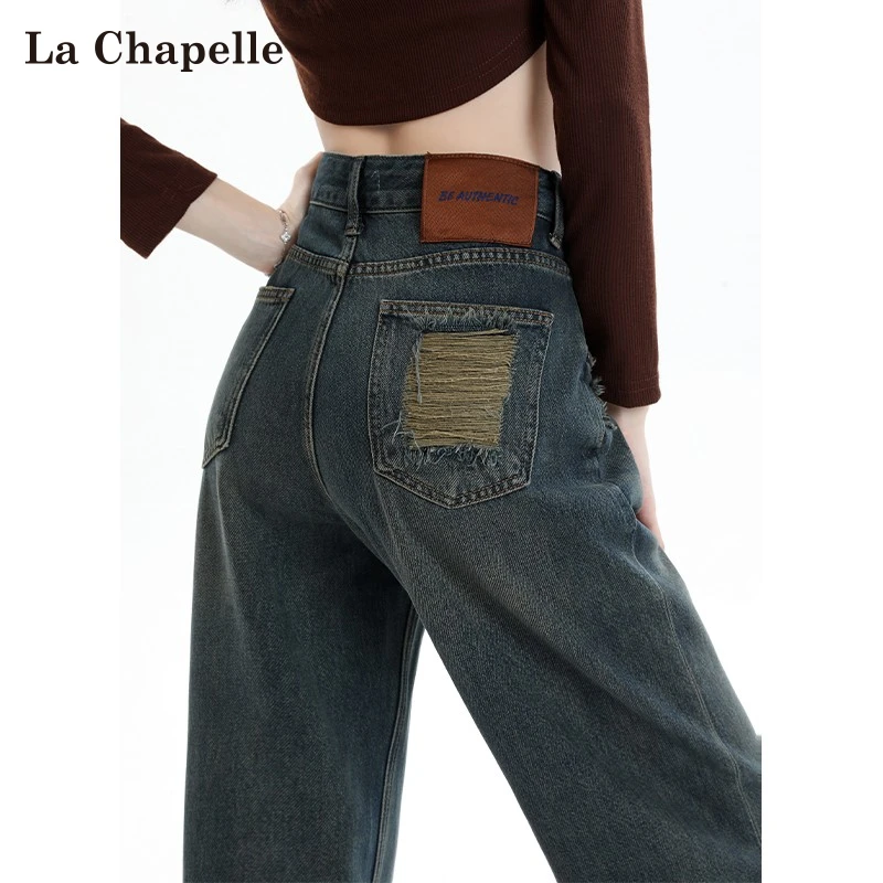 拉夏贝尔水泥灰直筒牛仔裤女2025春秋新款高腰垂感宽松美式阔腿裤