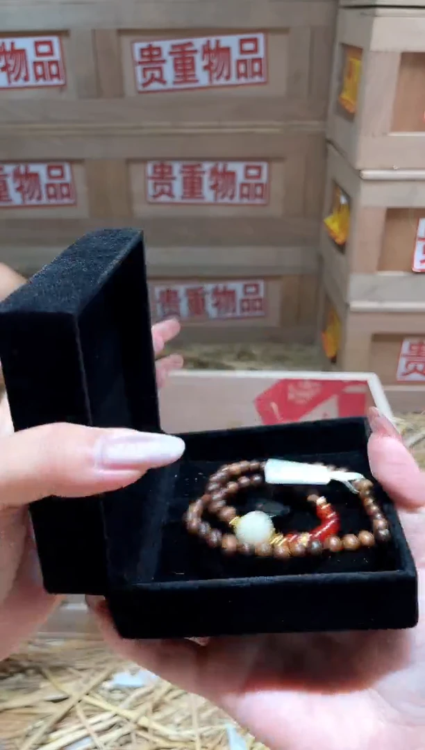 仓库撤柜闪购链接（多样性发其一）￥