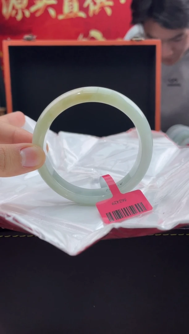 【闪购商品】翡翠手镯未镶嵌5翡翠手镯