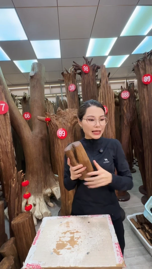 沉香沉香枕沉香原料 七天无理由