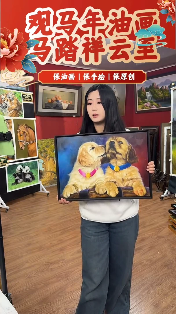 油画【16号】约53*35cm丨朝鲜原创纯手绘孤品油画丨顺丰包邮