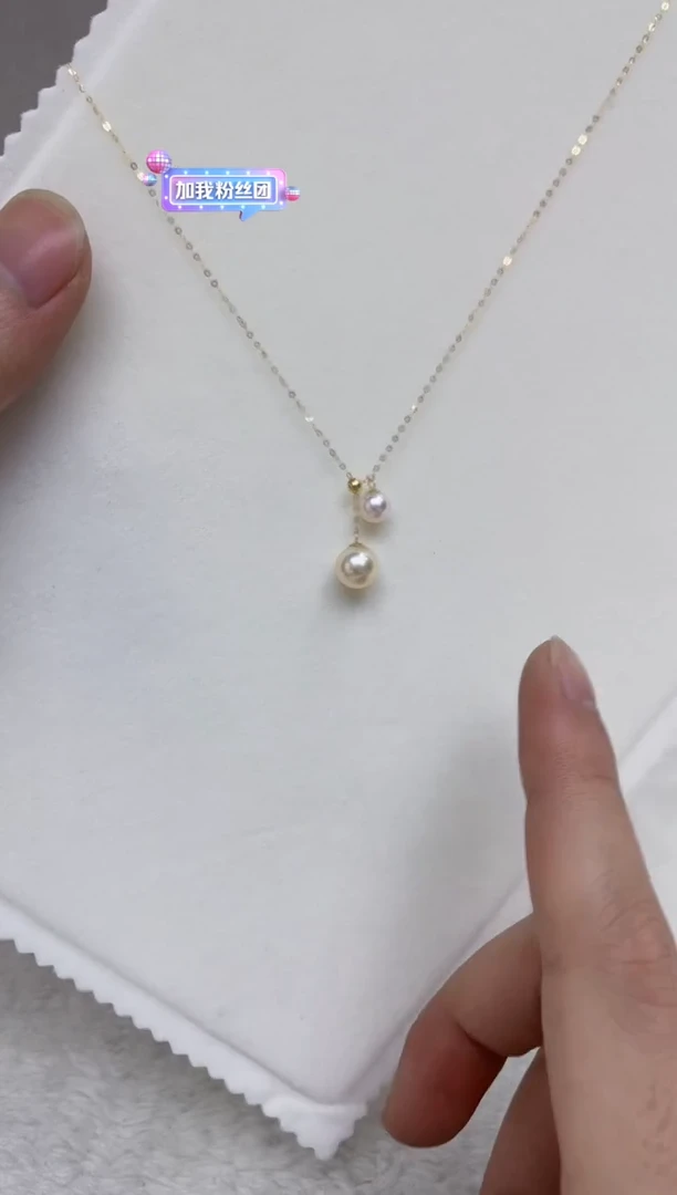 颈饰18K金镶嵌海水珍珠