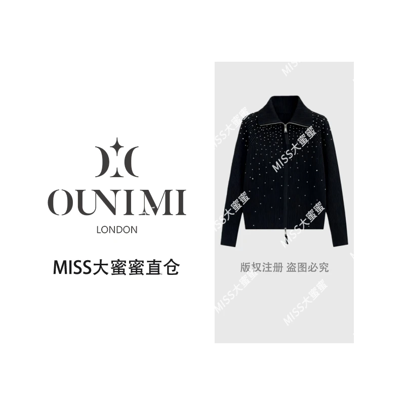 欧倪蜜 OUNIMI 安迪绒双拉链高领打底衫针织毛衣msl1125