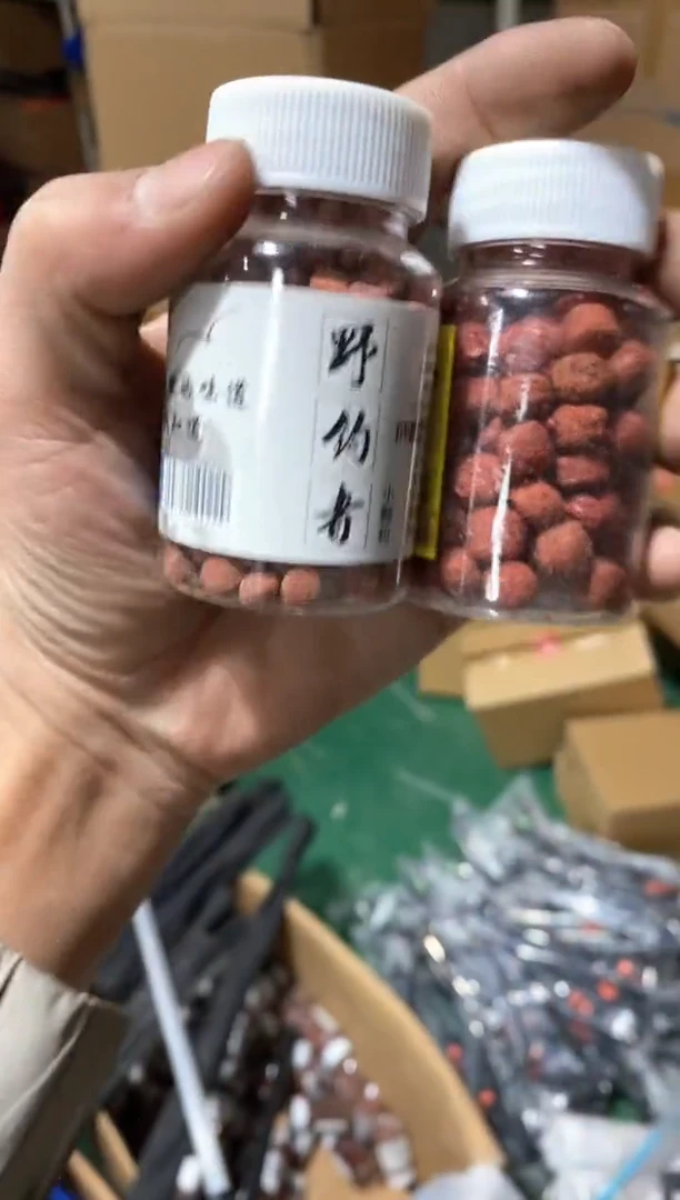 野钓者鱼饵颗粒到手8瓶