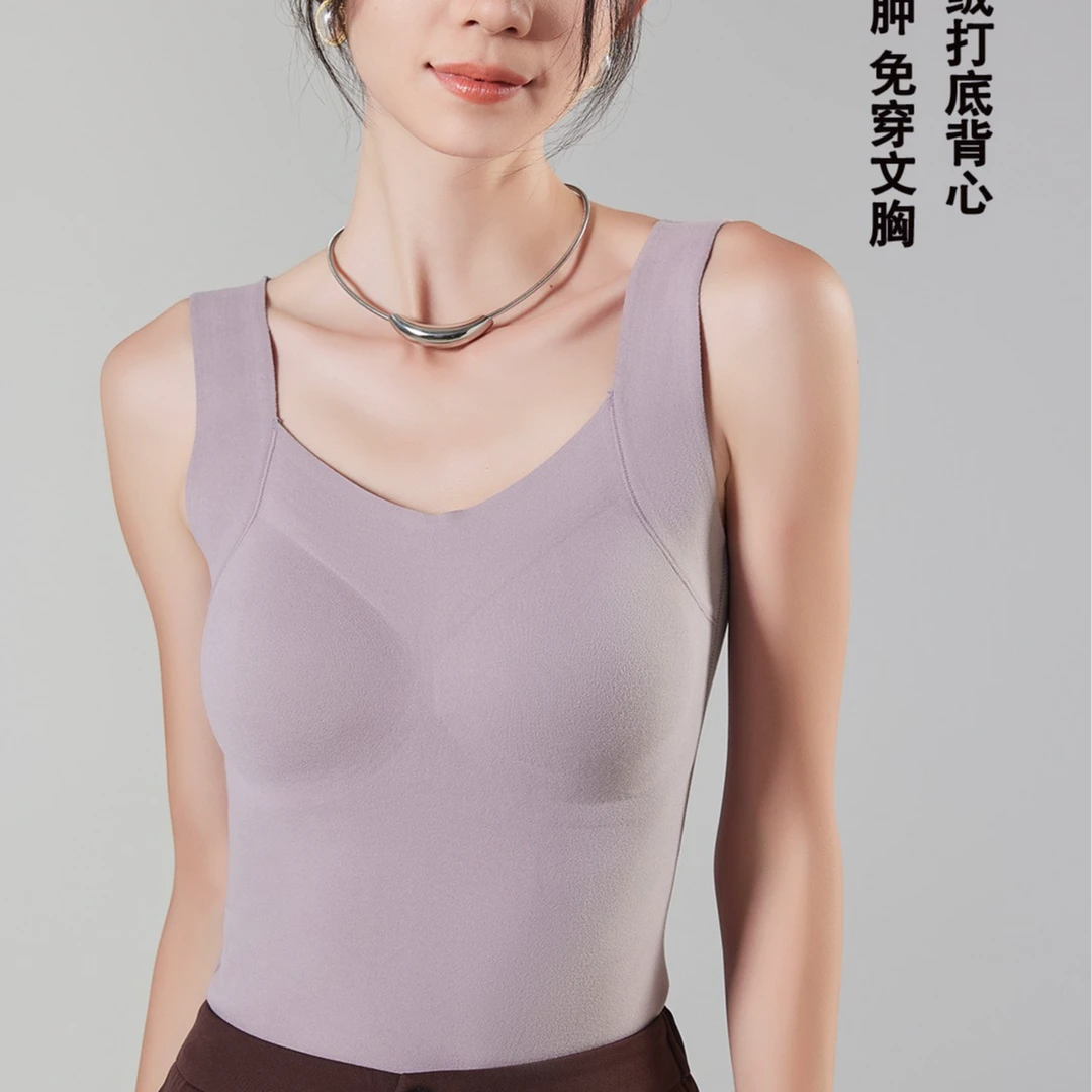 清冬季女士保暖背心绒绒美背8314