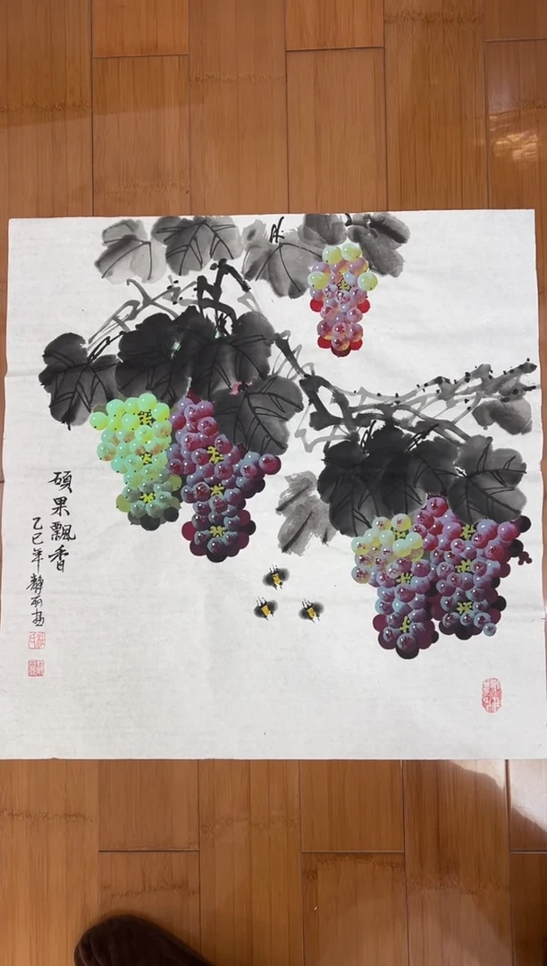 国画【直播福利，纯手工手绘】杜静丽葡萄68*68