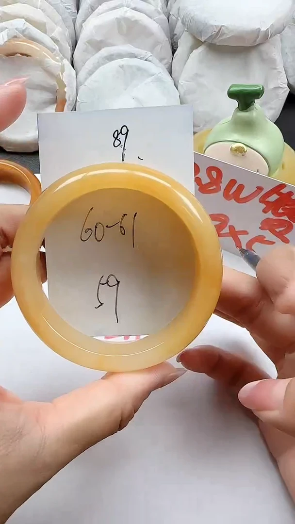 石英质玉手镯未镶嵌89+6061