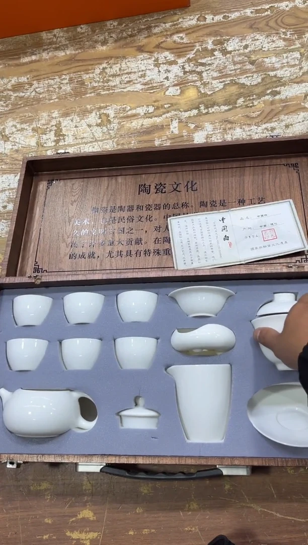 【闪购商品】摆件有仓库清仓随便清