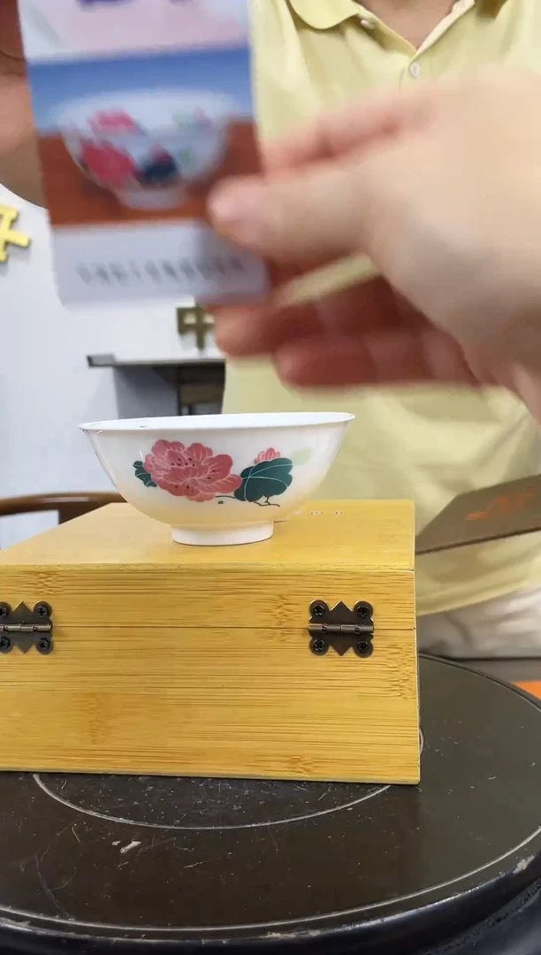 杯子国检鉴证中心-陶瓷-手绘-1111