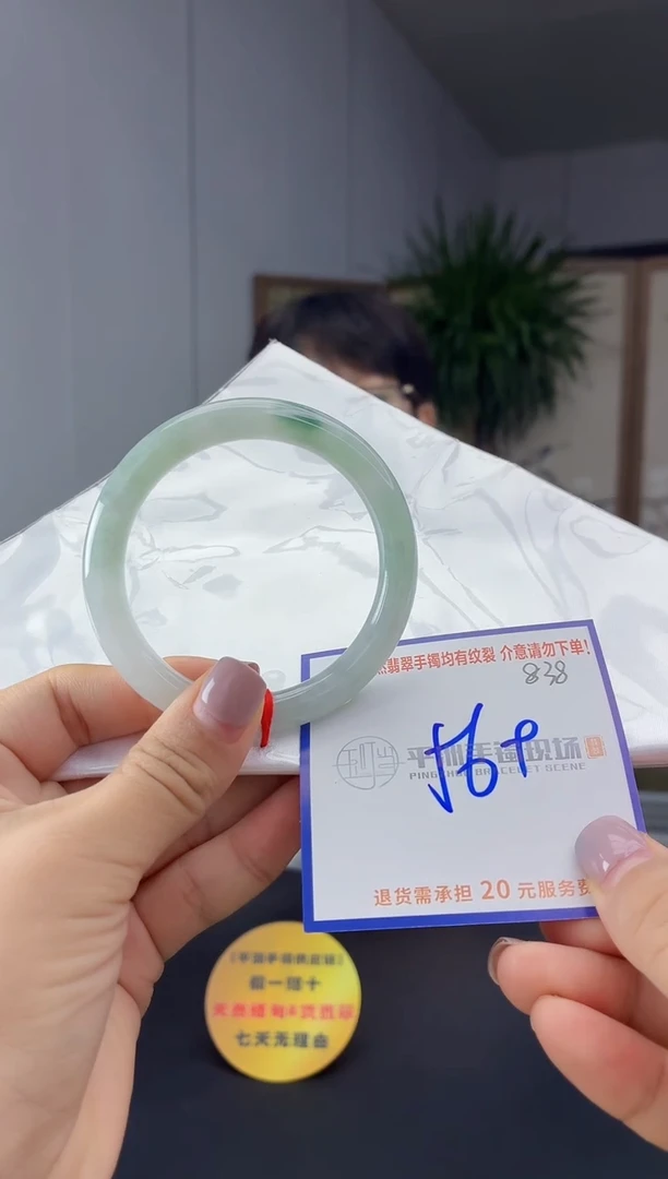 未镶嵌手镯翡翠111111111111