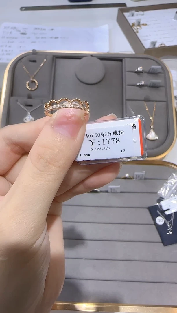 18K金镶嵌戒指/指环钻石18K金戒指1475