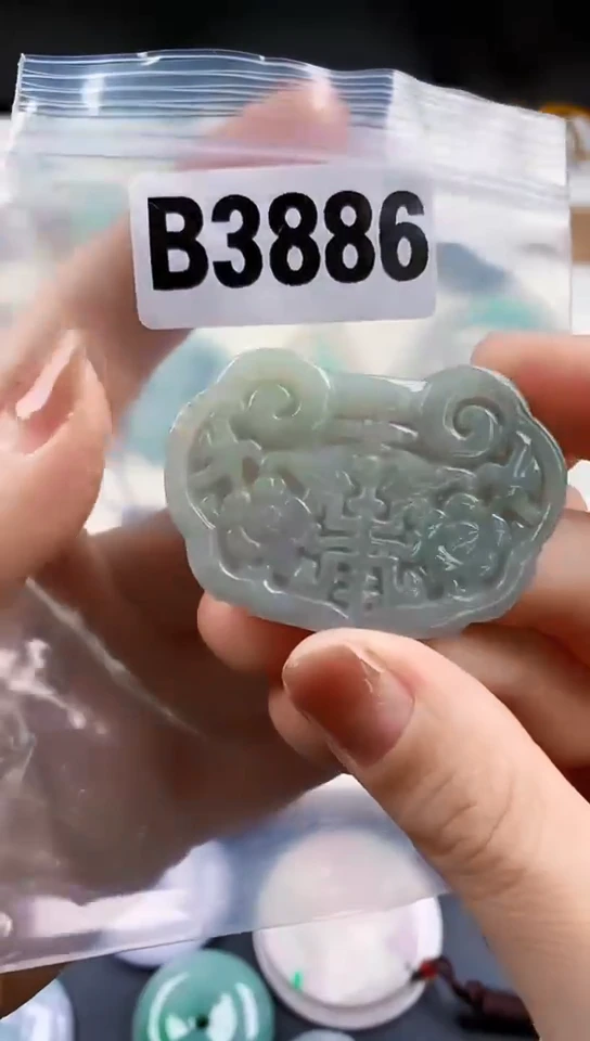 颈饰未镶嵌翡翠天然翡翠吊坠挂件