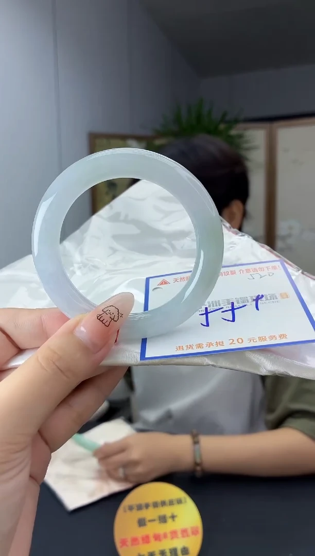 未镶嵌手镯翡翠111111111111