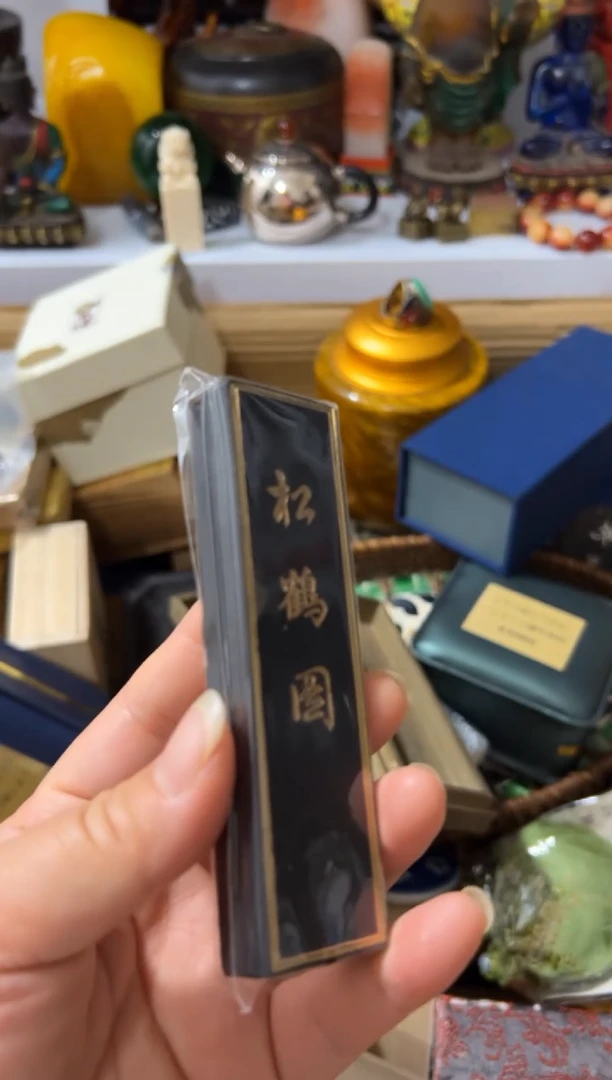 摆件闪购好物闪购好物好物