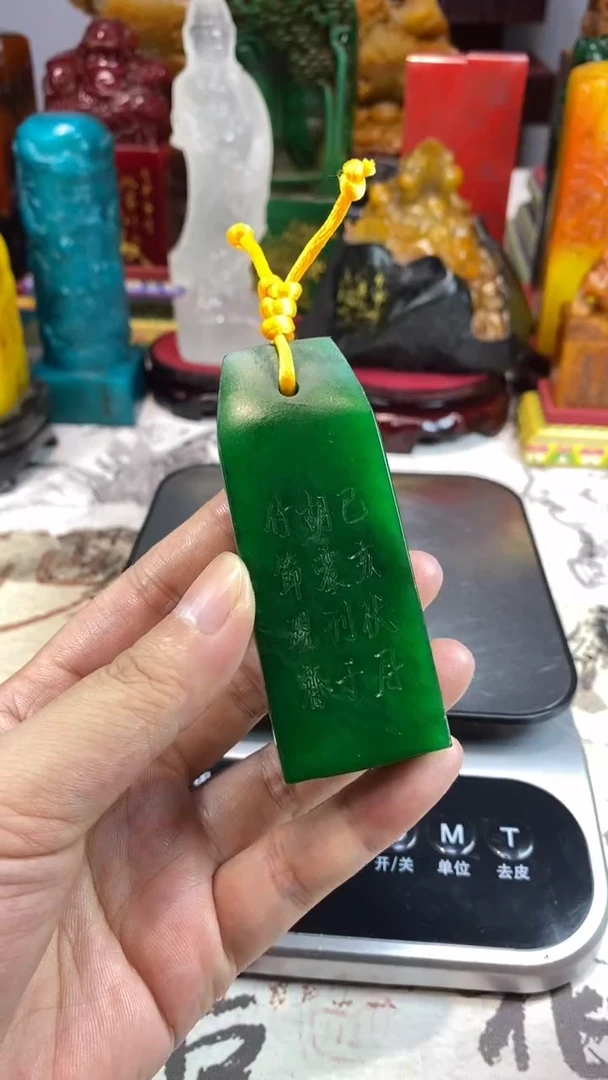 寿山石印石25寿山石