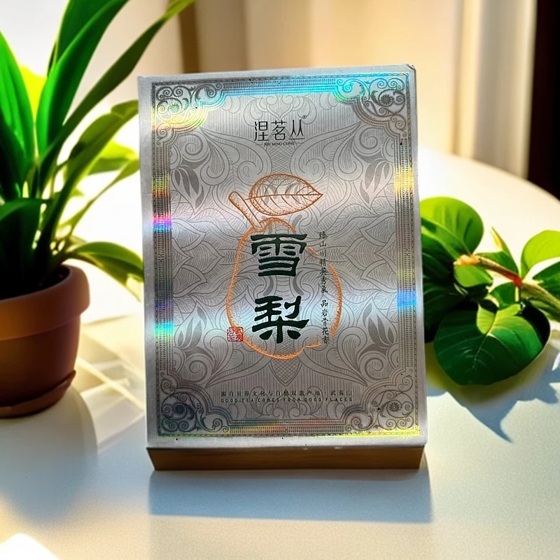 【涅茗丛】雪梨 武夷岩茶