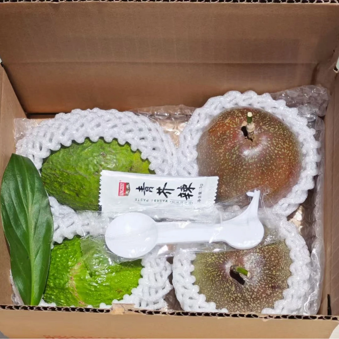 卡娜甄选 试吃组合 大凉山会东牛油果2个+蜜桃百香果2个