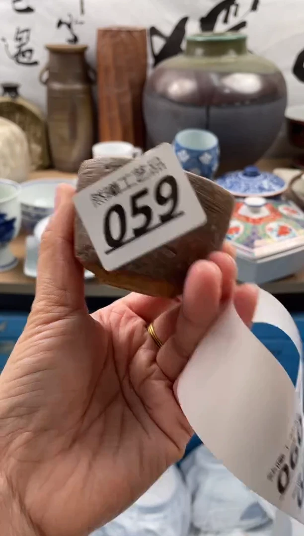 【闪购商品】瓷片059