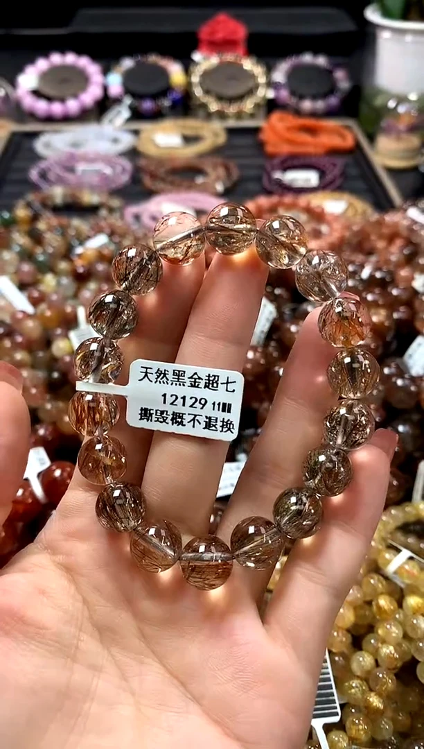 未镶嵌手链水晶11