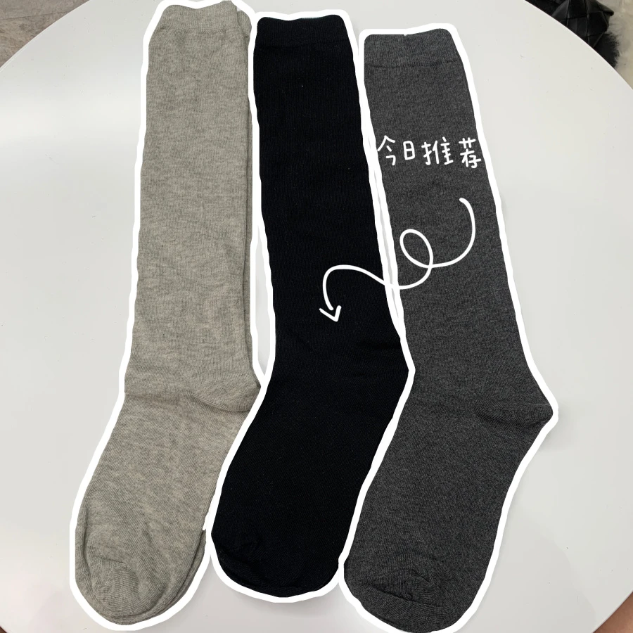 【LIUYI】纯棉潮ins长筒袜CTWS