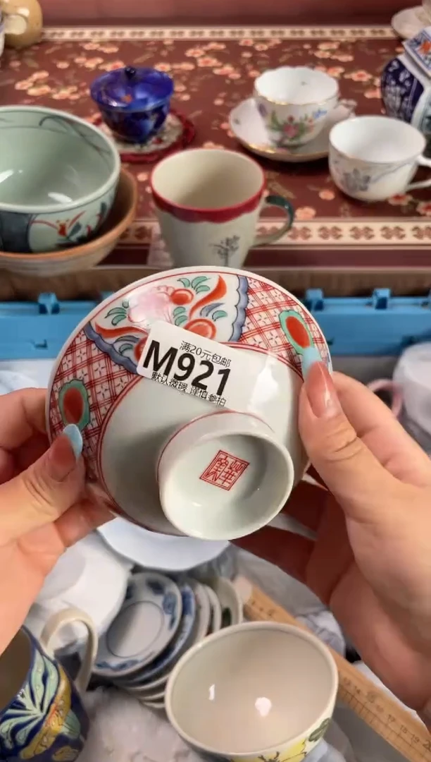 瓷片Z*?瓷器瓷器M921