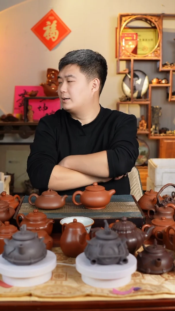 【闪购商品】喀左三川紫砂原矿无添加