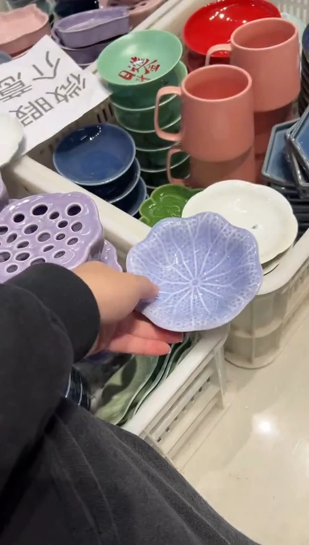 瓷片瓷微瑕商品 介意勿拍