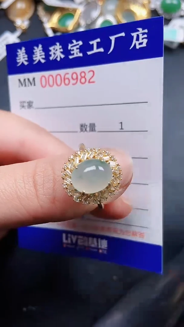 颈饰银S925镶嵌翡翠6982