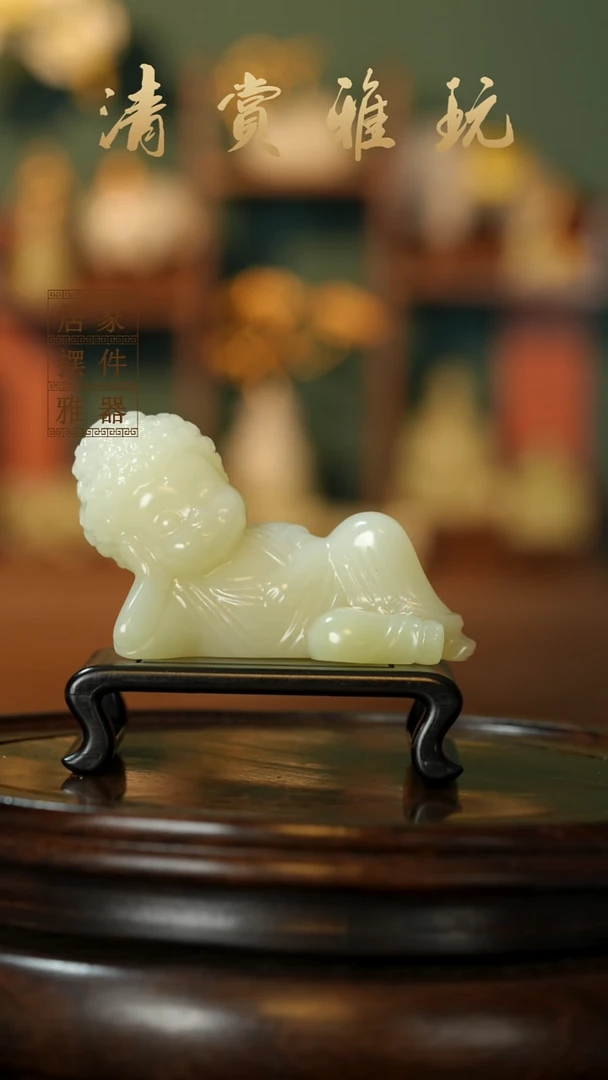 玉《悠闲自得躺佛》摆件