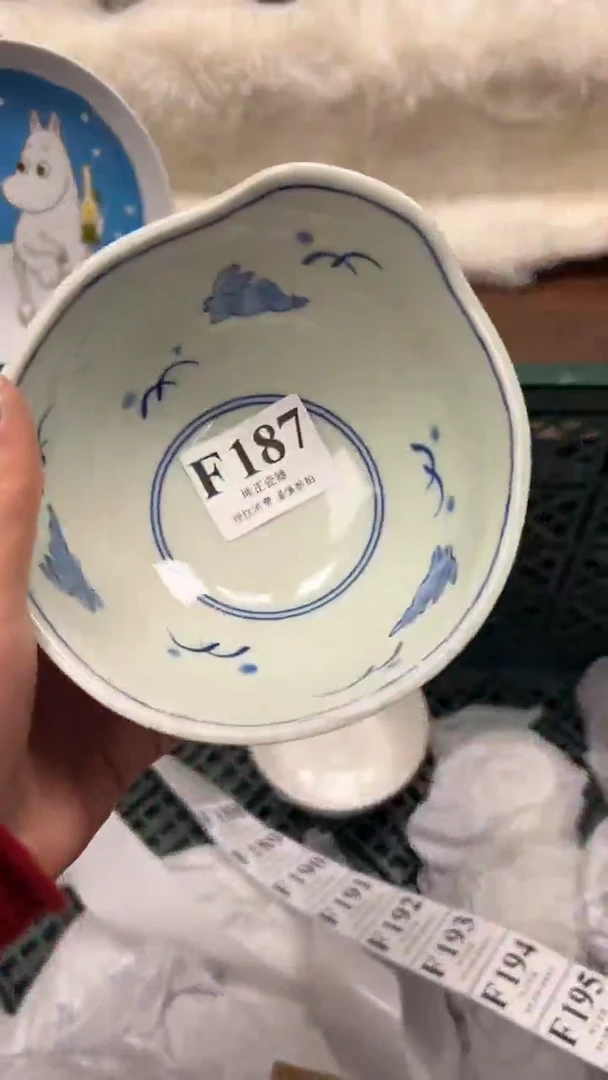 【闪购商品】瓷片          F187