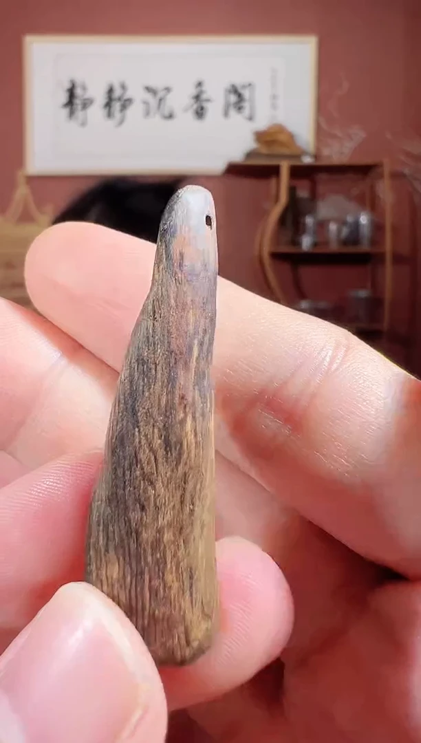 沉香吊坠P164号多样性发一