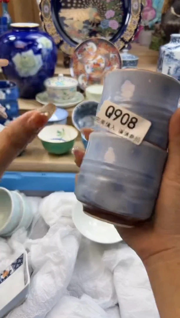 【闪购商品】瓷片908qqqqqqqqqqqq