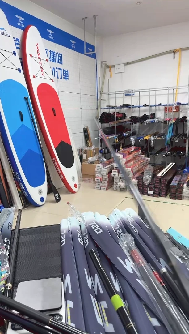 碳素短节溪流竿8.1米随机【样品 微瑕疵】