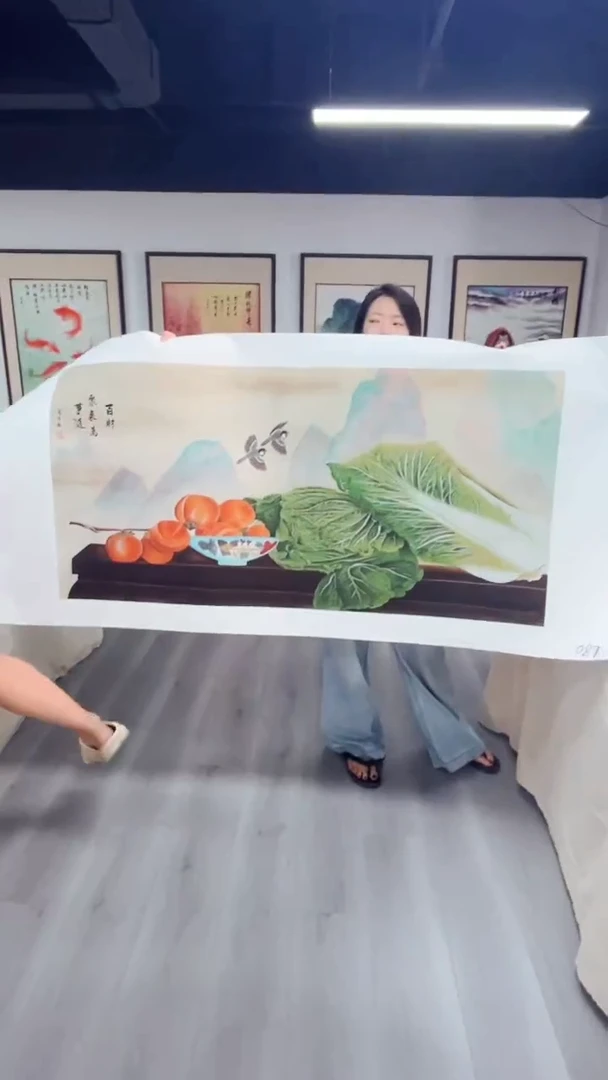 国画匠铜文心精选国画风系列087