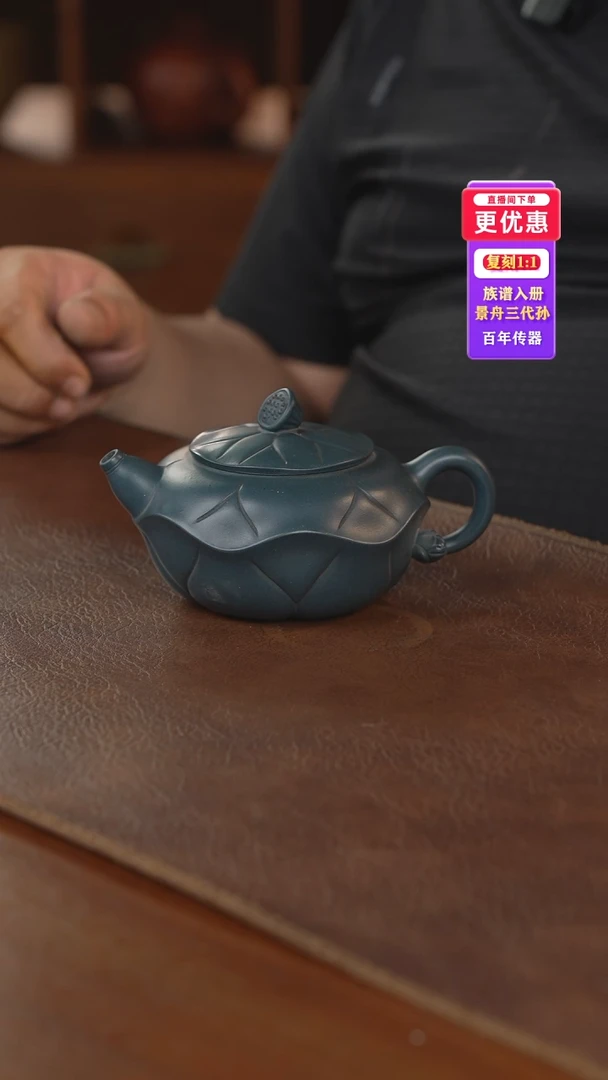 茶壶紫砂——————————————————紫砂壶紫砂壶