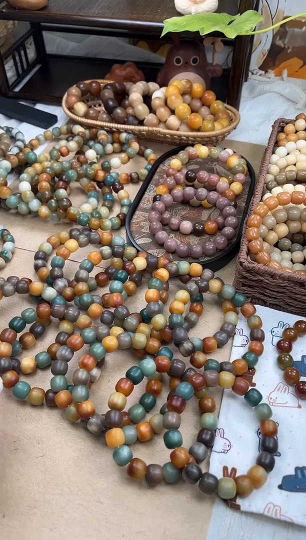 手串菩提根/象牙果a108 卡13.5 干磨糖壳福利