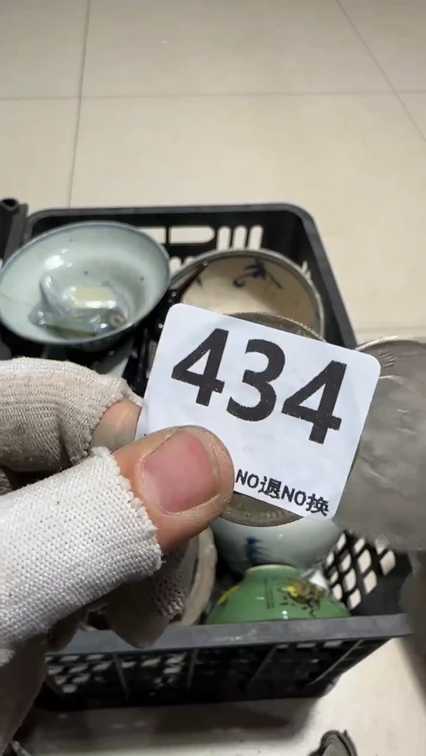 瓷片常****）亿容工艺品434