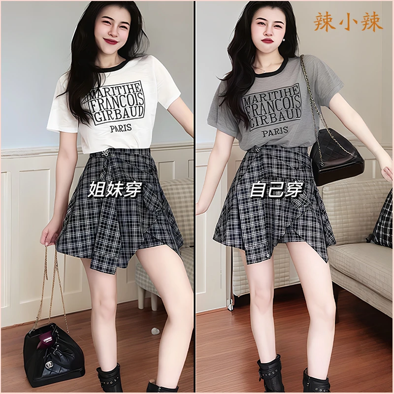 美式复古格子拼接套装短袖T恤女夏季新款设计感小众假两件半身裙
