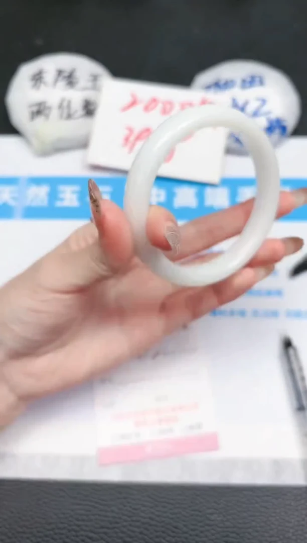 【闪购商品】石英质玉手镯未镶嵌104-58.