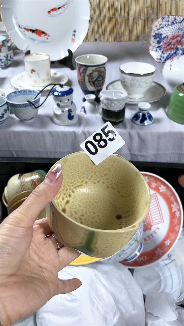 【闪购商品】碟              001