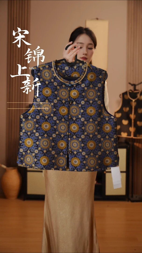 桑蚕丝上久楷正品 蓝金大小团花 大码