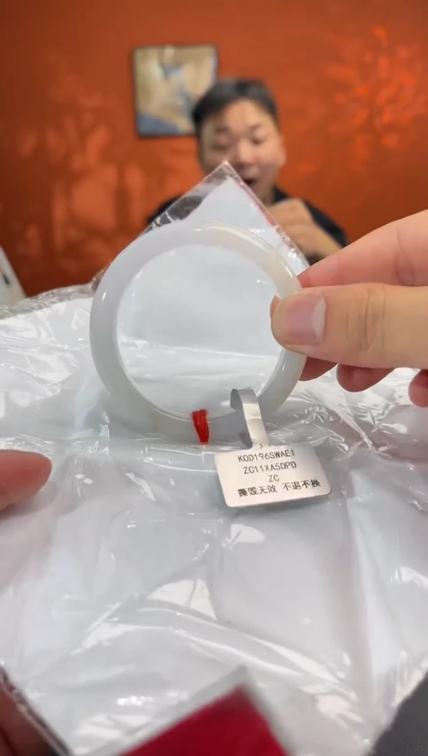 未镶嵌手镯翡翠翡翠手镯