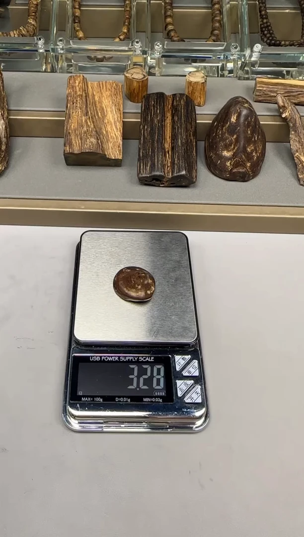 【闪购商品】文莱文莱文莱文莱
