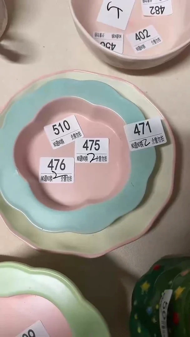 陶瓷手柄款微瑕四单包邮510