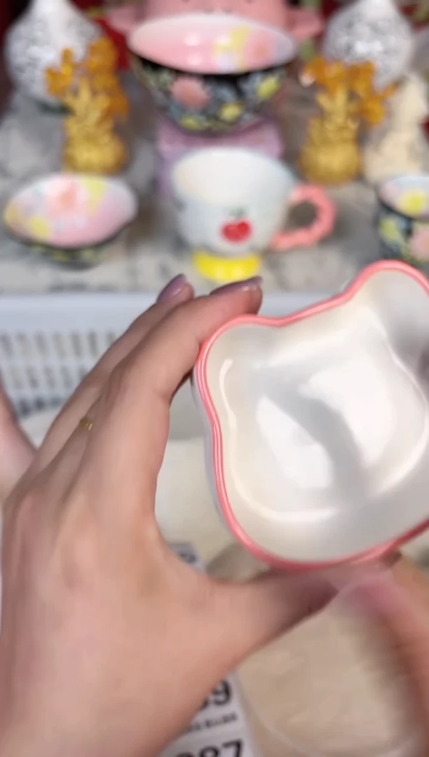 瓷片283默认微瑕15包邮库存1件