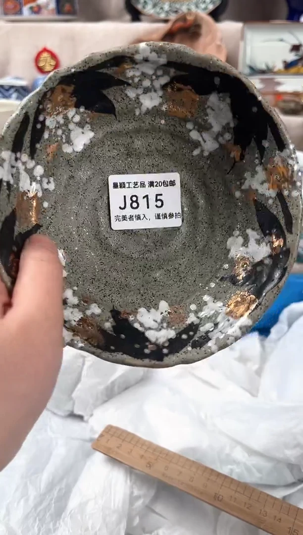 【闪购商品】815J瓷盘 餐具 默认接受微瑕下单